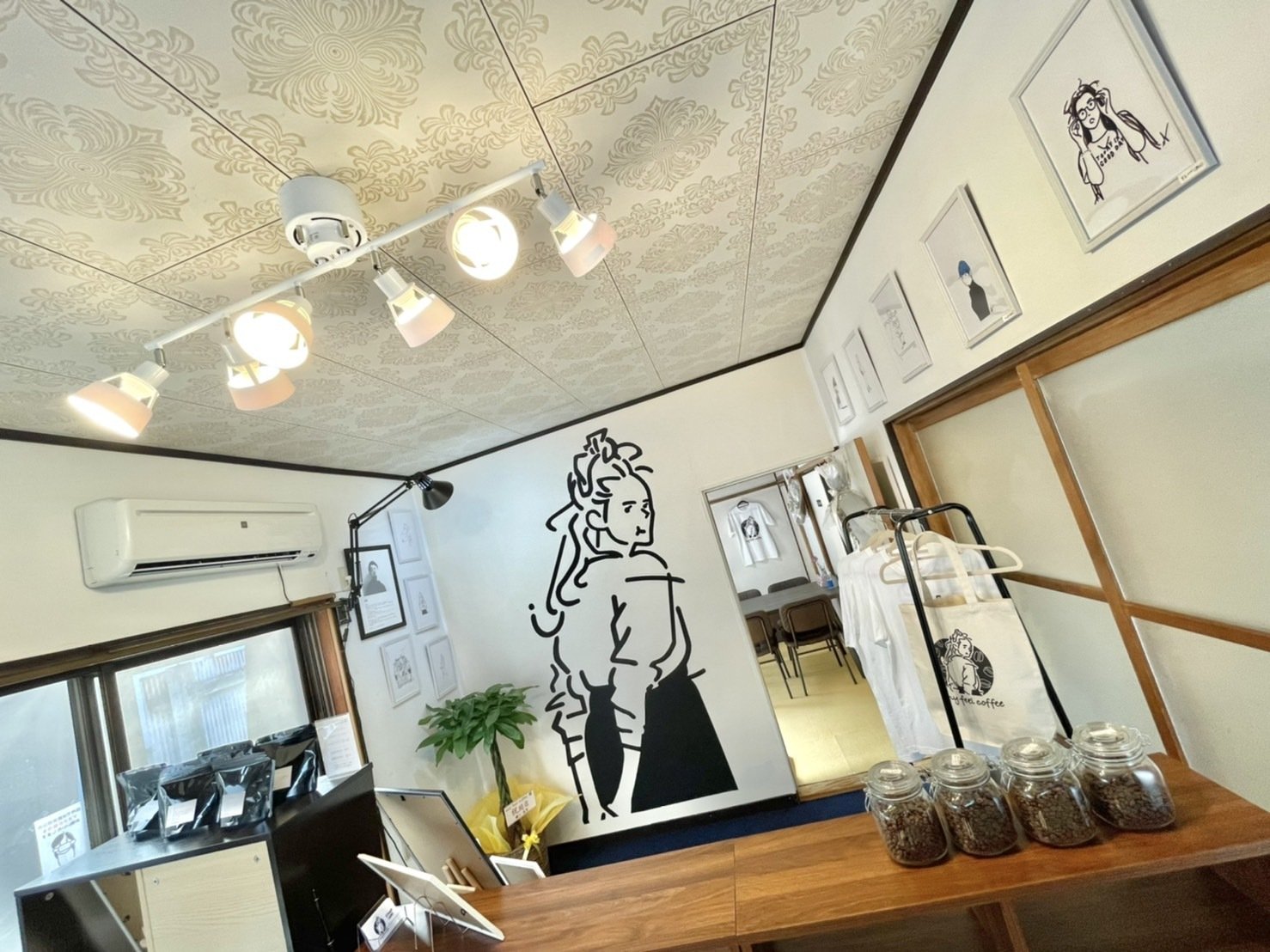 any feel coffee