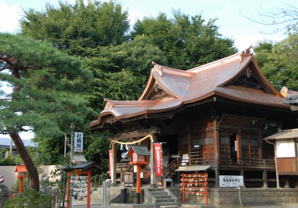 尾曳稲荷神社
