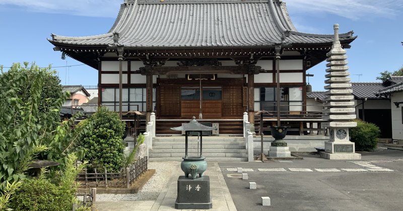 館林市(群馬)の神社・お寺 観性寺 ふらっとろーかる