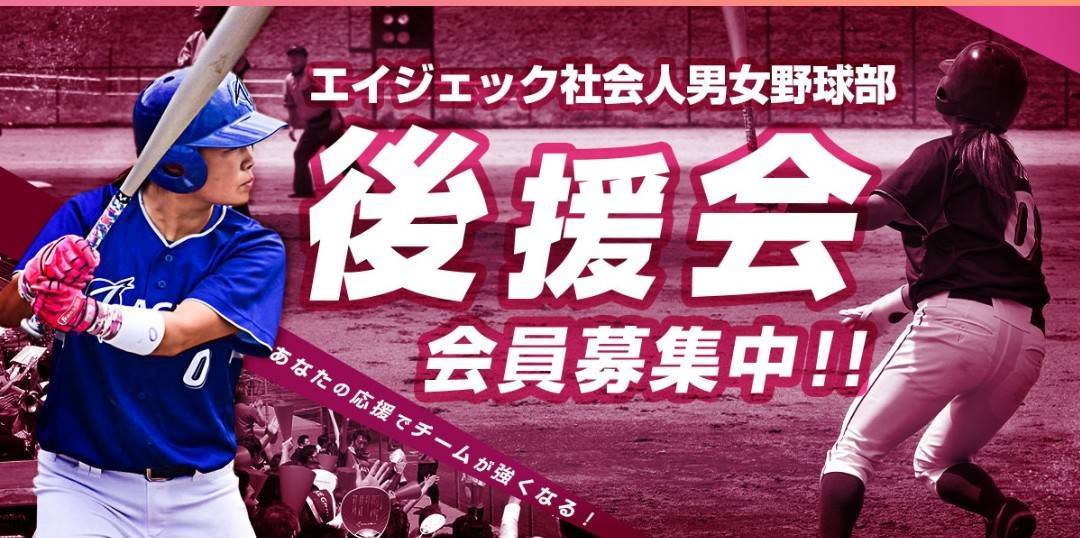 ヤナセ 硬式木製バット YCM-512（2023.03.10） | 石川スポーツ