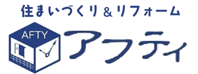 有限会社アフティ