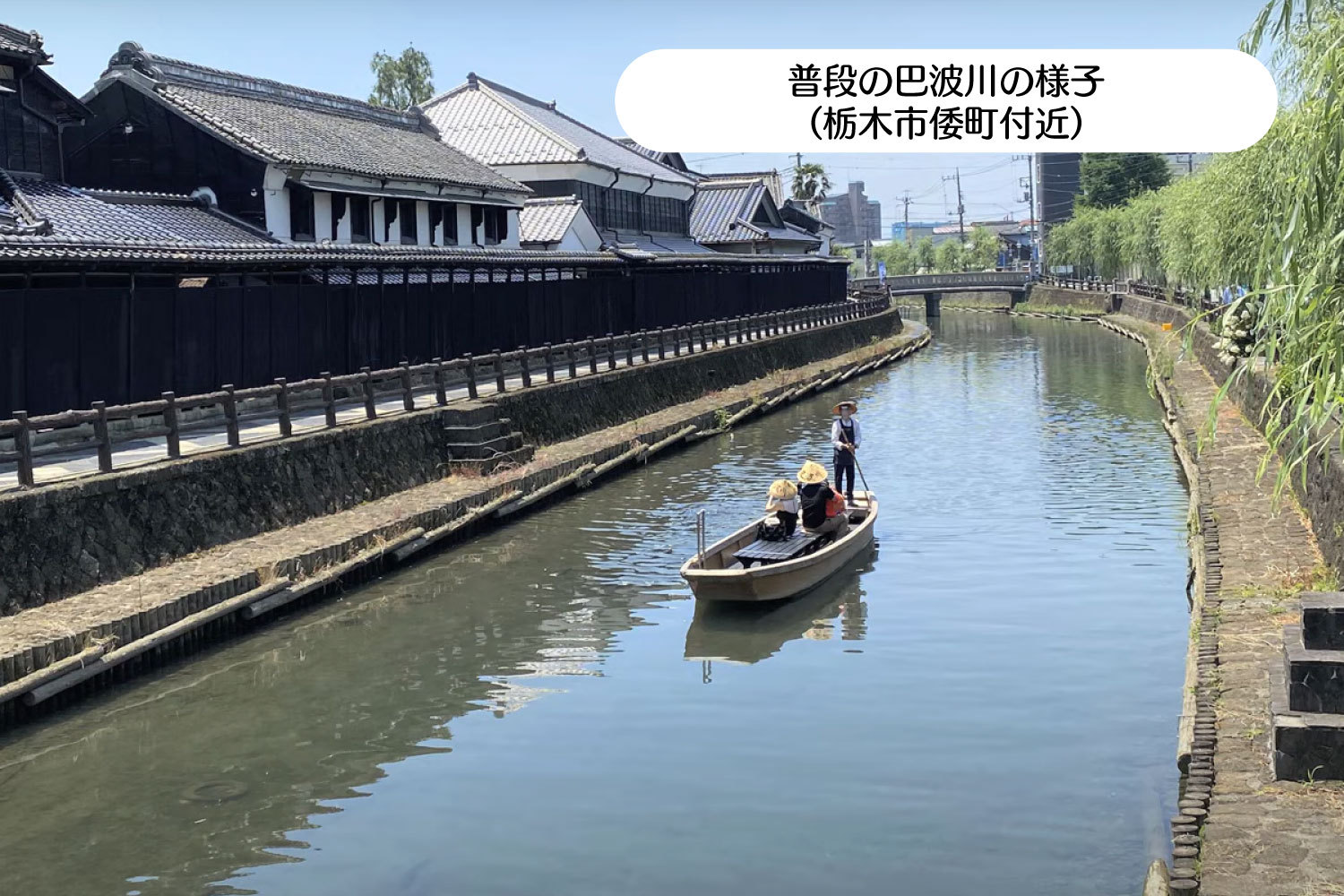 筑波町史　上下