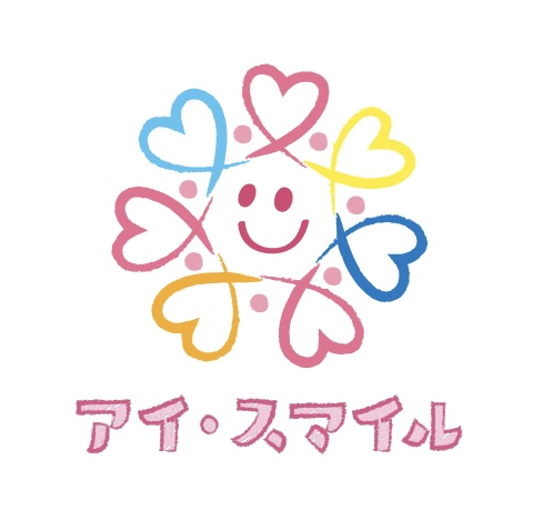 アイ・スマイル