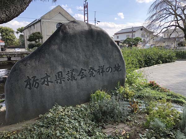 スケッチのバスケット展 あの街 この町 海蔵寺山門 旧栃木県庁舍 ヌ11 スケッチのバスケット展 あの街 この町 海蔵寺山門 旧栃木県庁舍