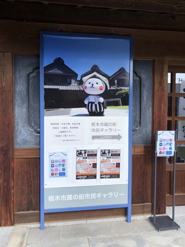 モデルコース｜ふらっとろーかる