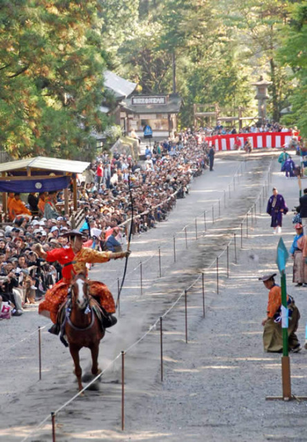日光東照宮秋季大祭｜イベント掲示板｜ふらっとろーかる