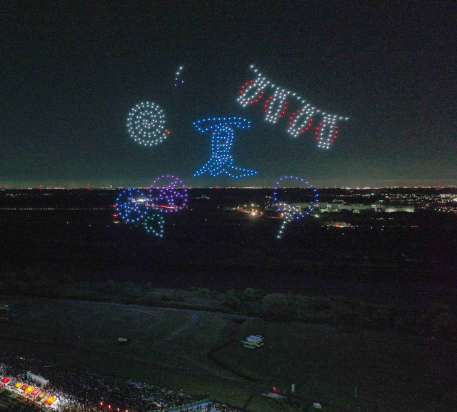 ひたち大宮夏まつり／大宮祇園祭 －伝統を未来へ－｜イベント掲示板