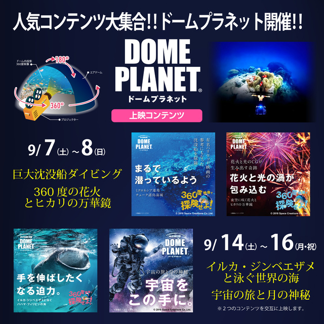 月夜野工房 ランプ 紅葉 もみじ クラフト 冷た 月夜野工房 ランプ 紅葉 もみじ クラフト 冷た