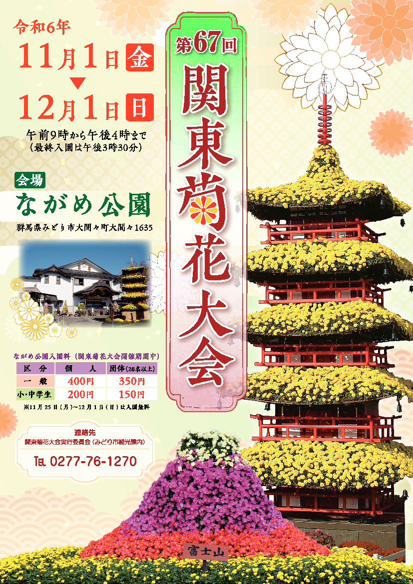 B-ZONE 21 （肉筆画/サイン有り） B-ZONE 21/11 （肉筆画/サイン有り）