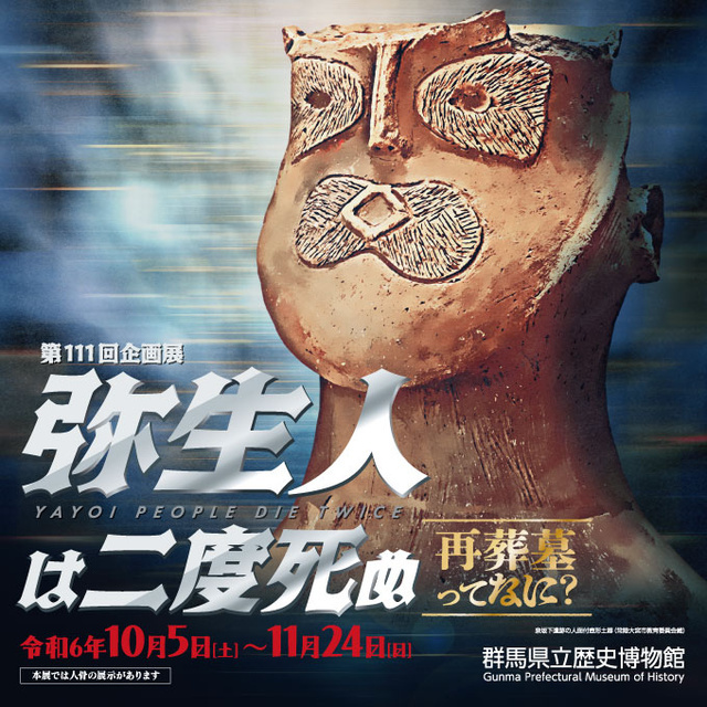 人生は壮大なひまつぶし ゆる~くテキトーでも豊かに生きられる