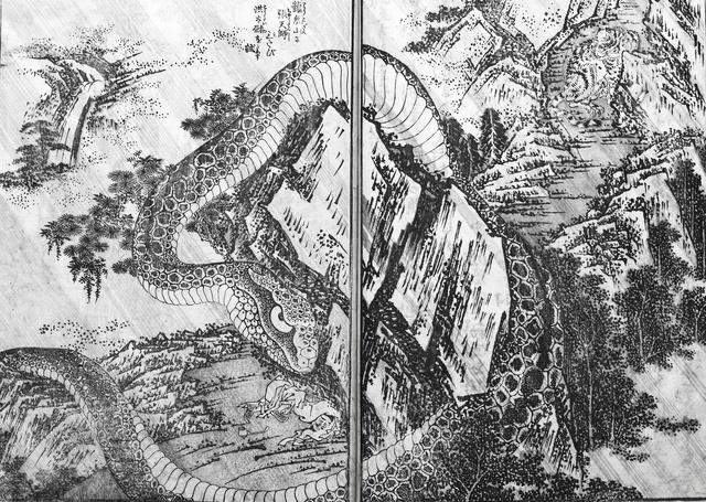 特別企画展「江戸から明治、本と浮世絵のオドロキ」（後期）｜イベント