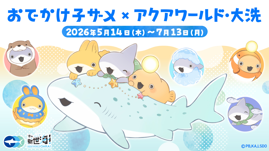 AQOO様へ　　全部新品!!総額約2万円相当☆すぐ使える新生児グッズまとめました event_img1_20260505095618507.jpg