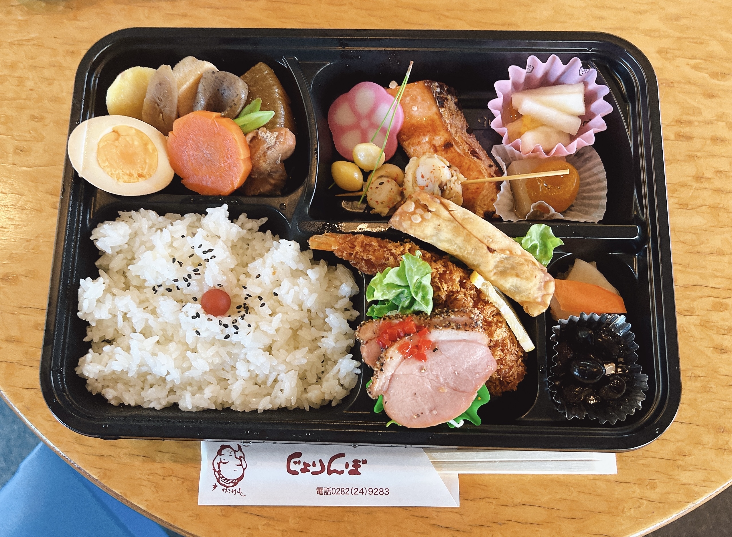 じょりんぼ のお弁当をテイクアウト