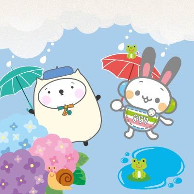 間違いの画像